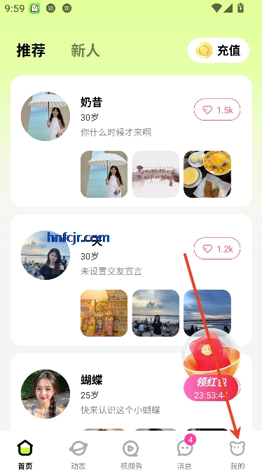 app߽