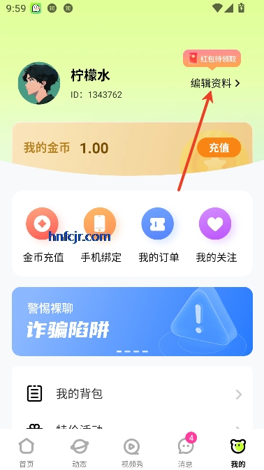 app߽