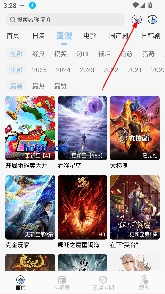 ض°汾