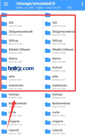 NP管理器免费版app NP管理器免费版app