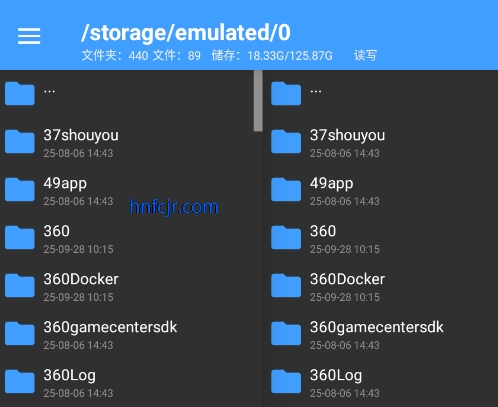 NP管理器免费版app NP管理器免费版app