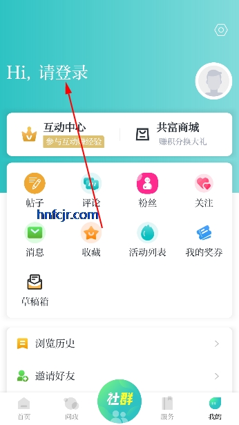 ͨappٷ