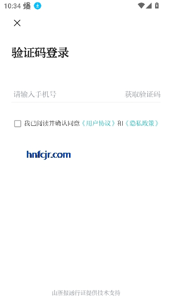ͨappٷ
