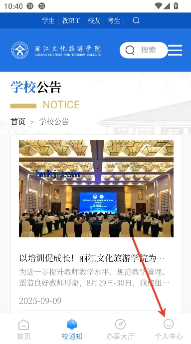 Ժappٷ