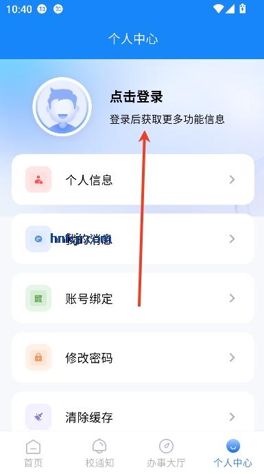 Ժappٷ