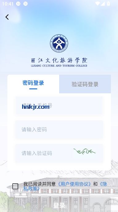 Ժappٷ