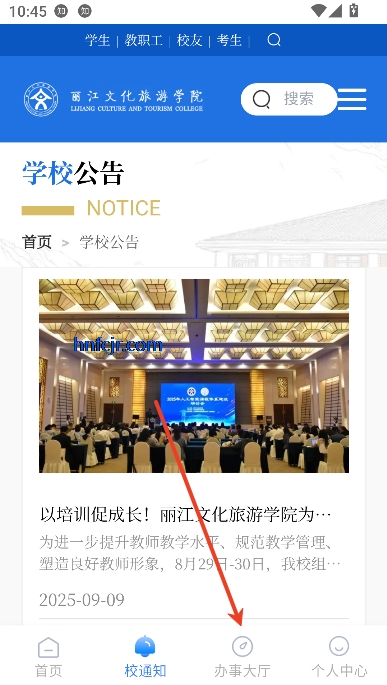 Ժappٷ