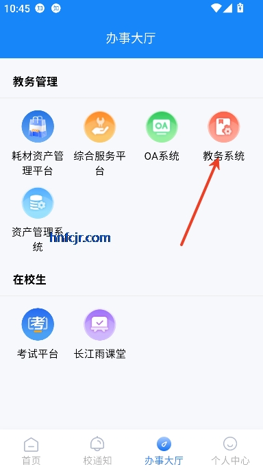 Ժappٷ