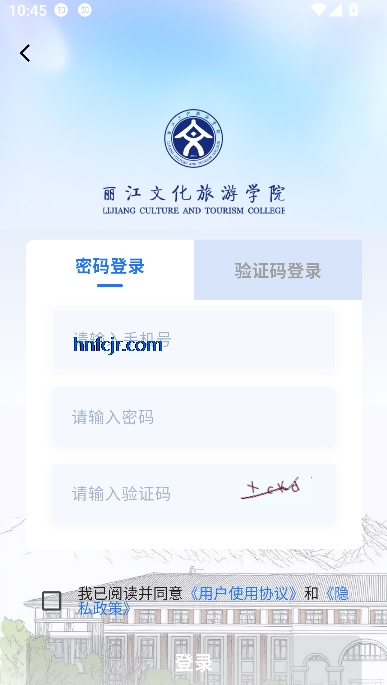Ժappٷ