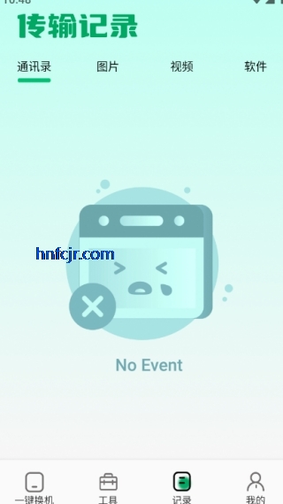 촫app°