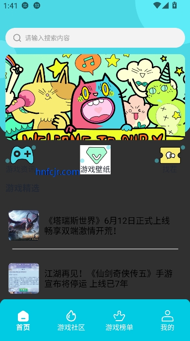 κ°汾