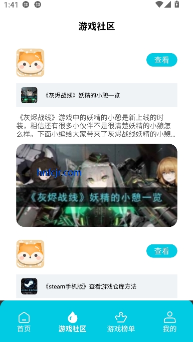 κ°汾