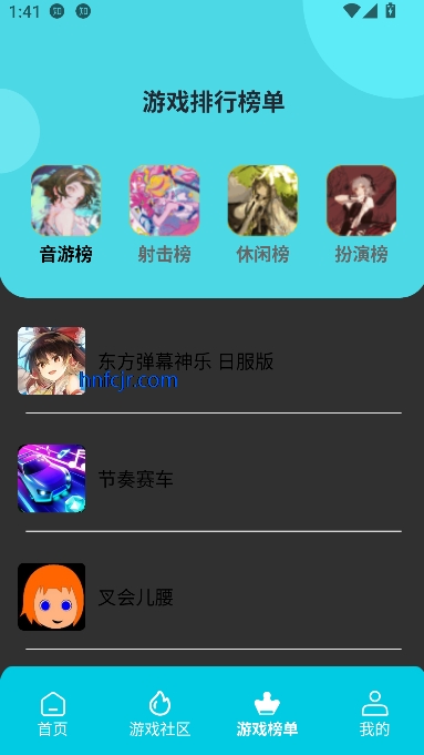 κ°汾