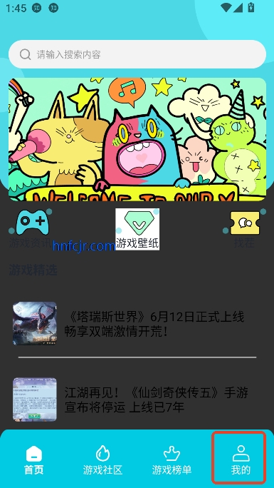 κ°汾