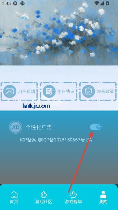 κ°汾