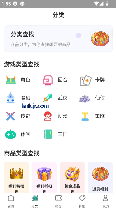 1Ϸapp°汾