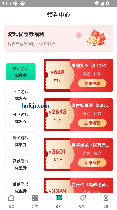 1Ϸapp°汾