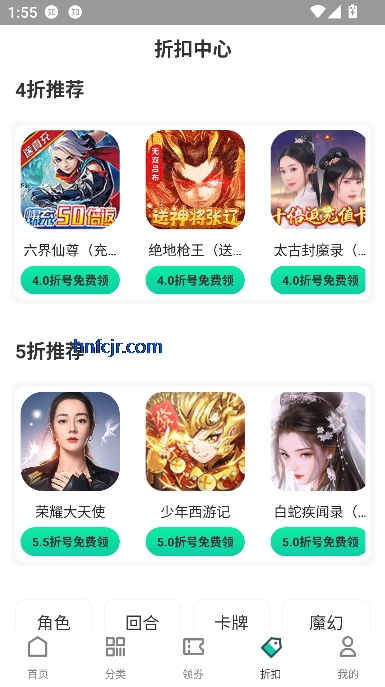 1Ϸapp°汾