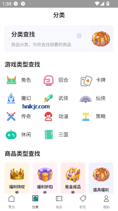 1Ϸapp°汾