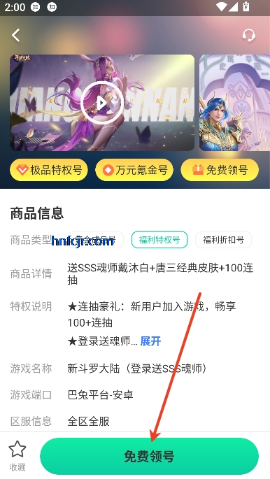 1Ϸapp°汾
