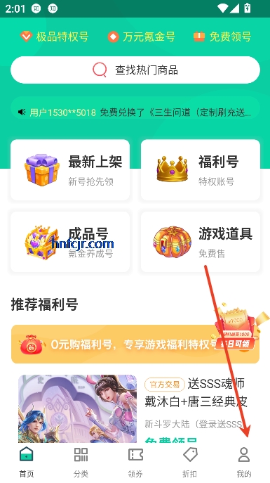 1Ϸapp°汾