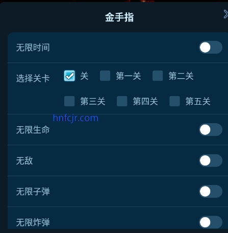 合金弹头5金手指版 合金弹头5金手指版