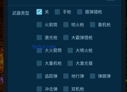 合金弹头5金手指版 合金弹头5金手指版