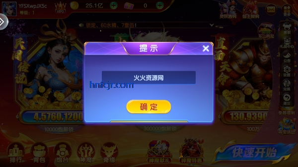߲Ϸٷ