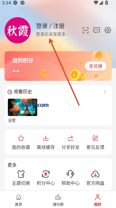 ϼӰapp߹ۿ