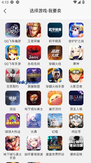 Сڴapp˺Ž