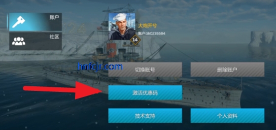 战争雷霆国际服官方版War Thunder Mobile 战争雷霆国际服官方版War Thunder Mobile