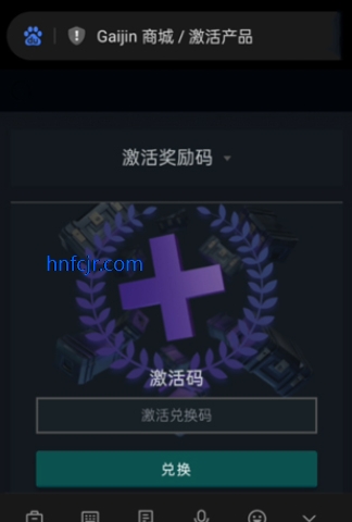 战争雷霆国际服官方版War Thunder Mobile 战争雷霆国际服官方版War Thunder Mobile