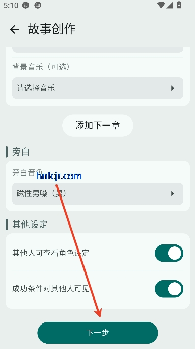 ǧAIapp°