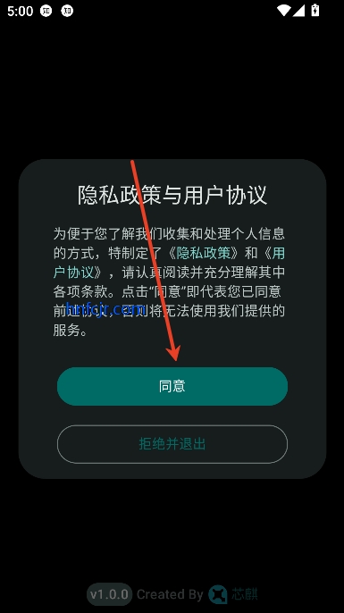 ǧAIapp°