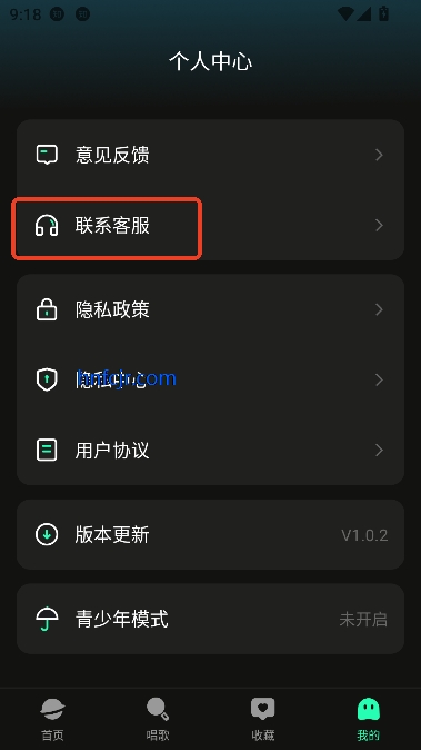 app°汾