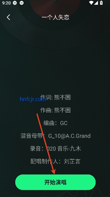 app°汾