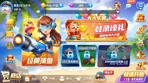 ǧڰֻ°