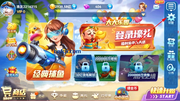 ǧڰֻ°