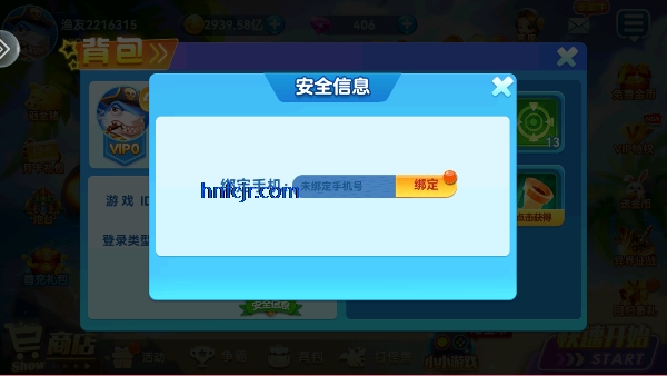 ǧڰֻ°