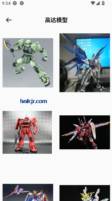模玩app官方正版 模玩app官方正版
