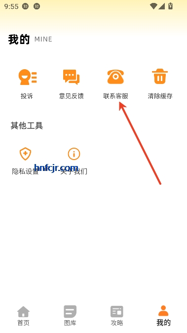 模玩app官方正版 模玩app官方正版