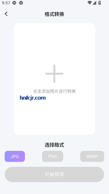 模玩app官方正版 模玩app官方正版