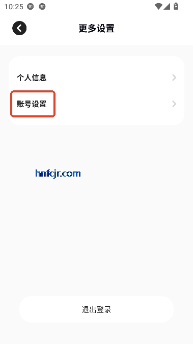 微情话键盘app官方版 微情话键盘app官方版
