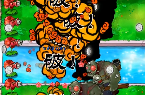 植物大战僵尸杨桃版手机版 植物大战僵尸杨桃版手机版