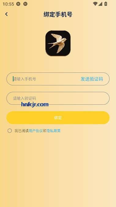 ɭ̾app