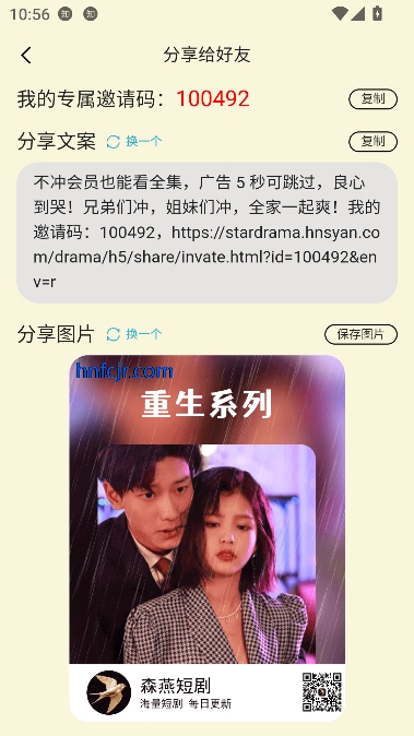 ɭ̾app