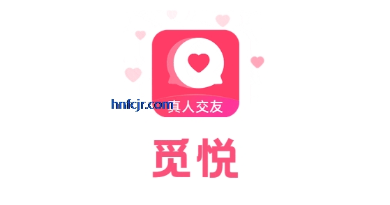 觅悦app同城交友 觅悦app同城交友