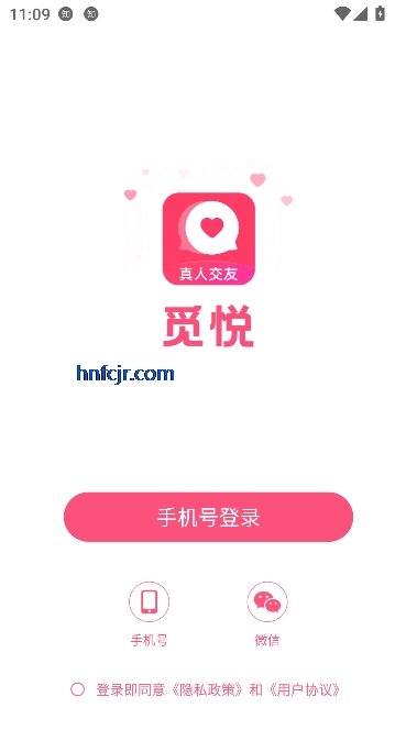 觅悦app同城交友 觅悦app同城交友