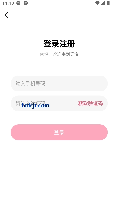 觅悦app同城交友 觅悦app同城交友
