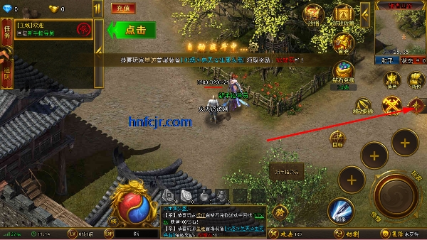 无畏之刃手游正版 无畏之刃手游正版